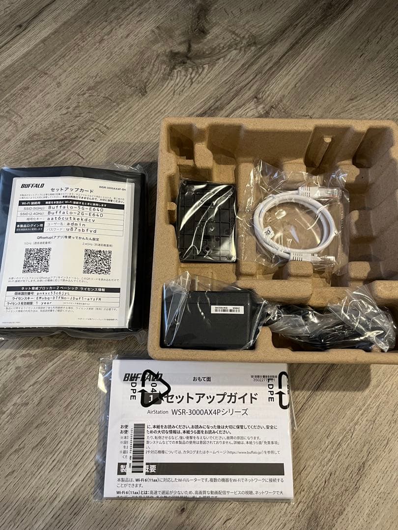 BUFFALO WSR-3000AXP Wi-Fi 6 ルーター