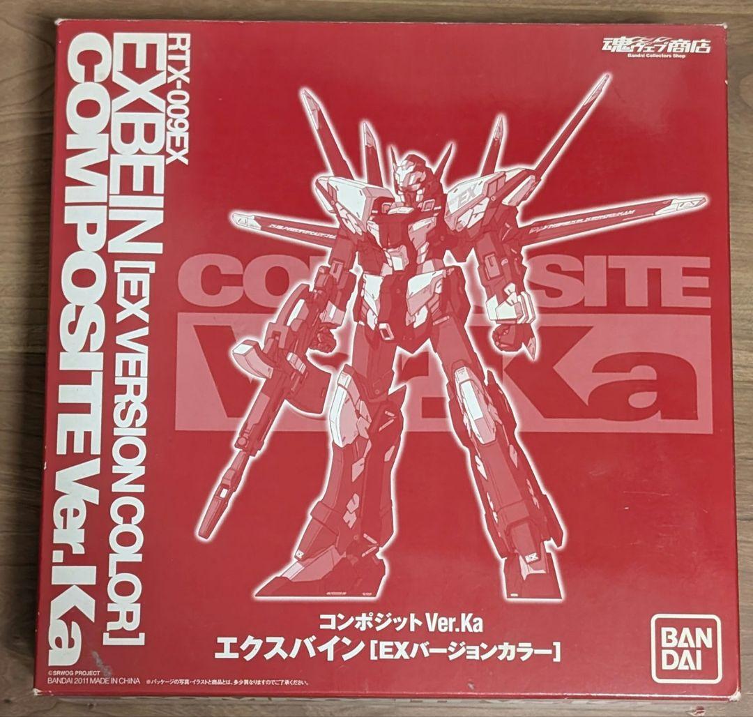 スーパーロボット大戦OG COMPOSITE EXBEIN EXバージョンカラー