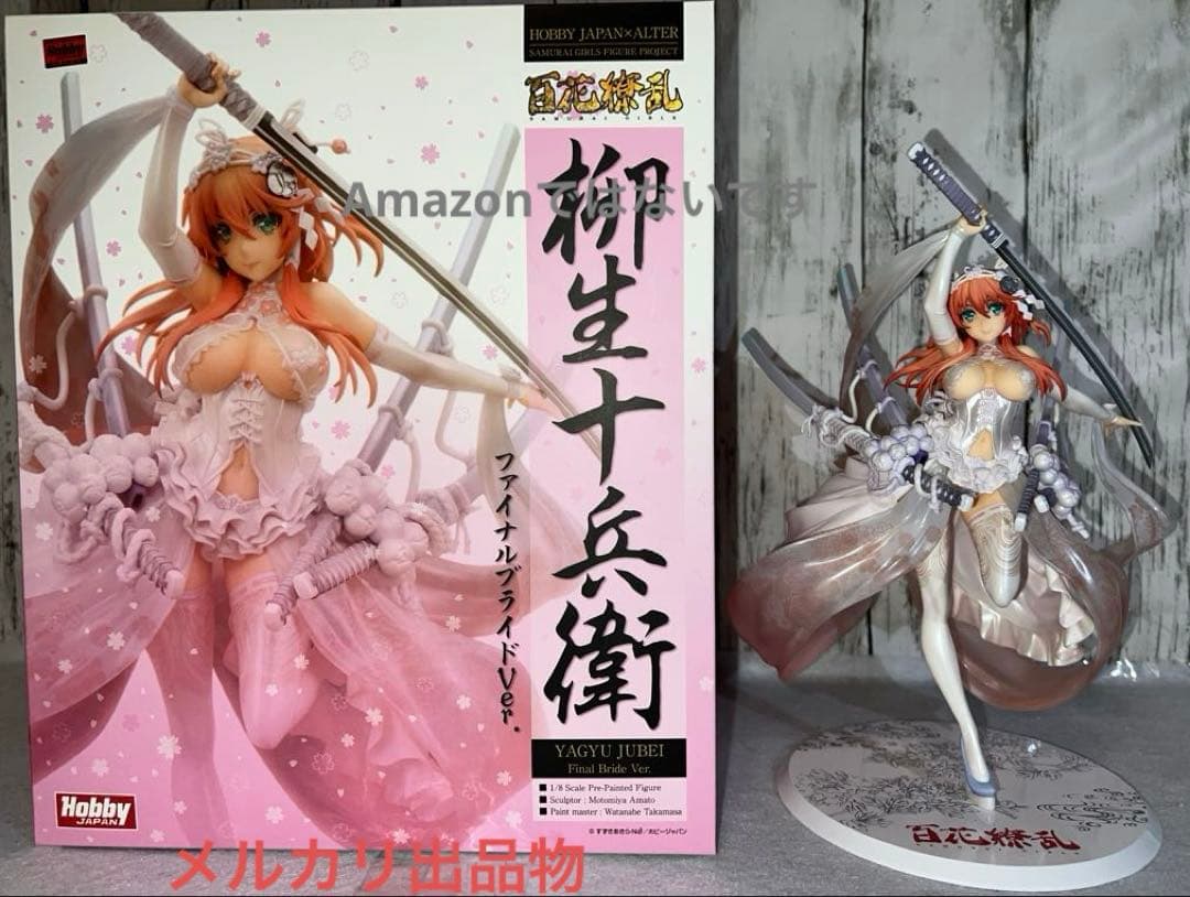 【セール】 百花繚乱 柳生十兵衛 ファイナルブライドVer. 1/8