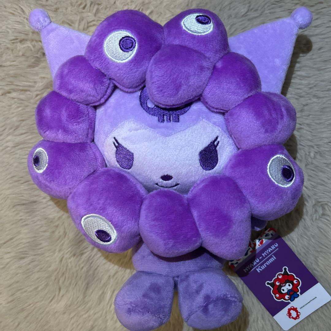【クロミ】推しカラーミャクミャクMぬいぐるみ紫 サンリオ大阪関西万博EXPO