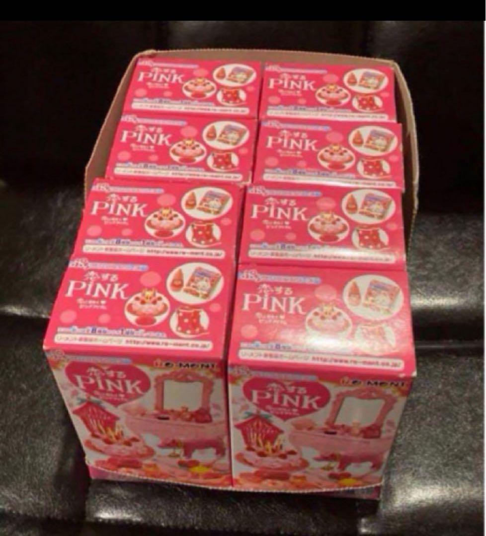 リーメント　ぷちサンプル　恋するPINK フルコンプ　レア　新品