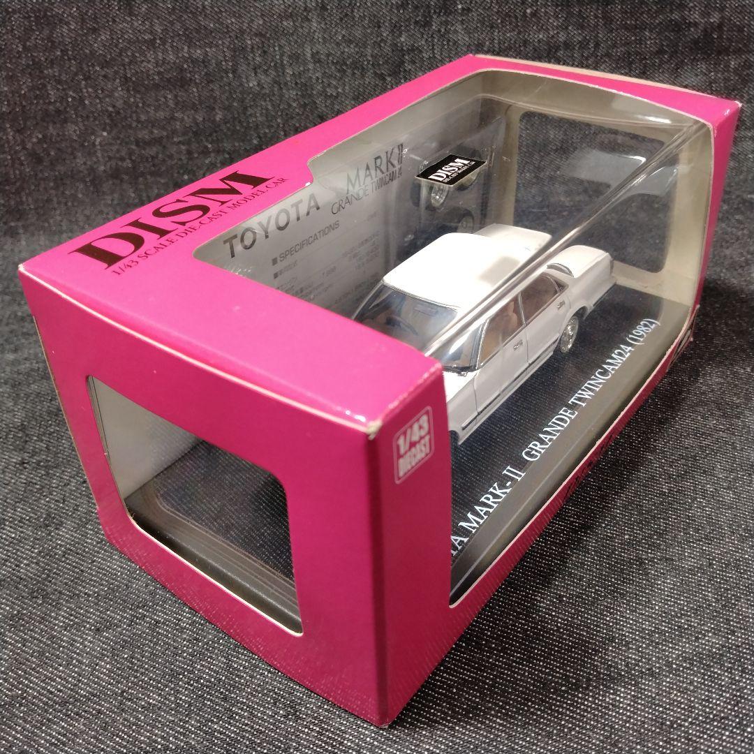 DISM 1/43 GX61 後期 イーグルマスク マークⅡ グランデ ホワイト