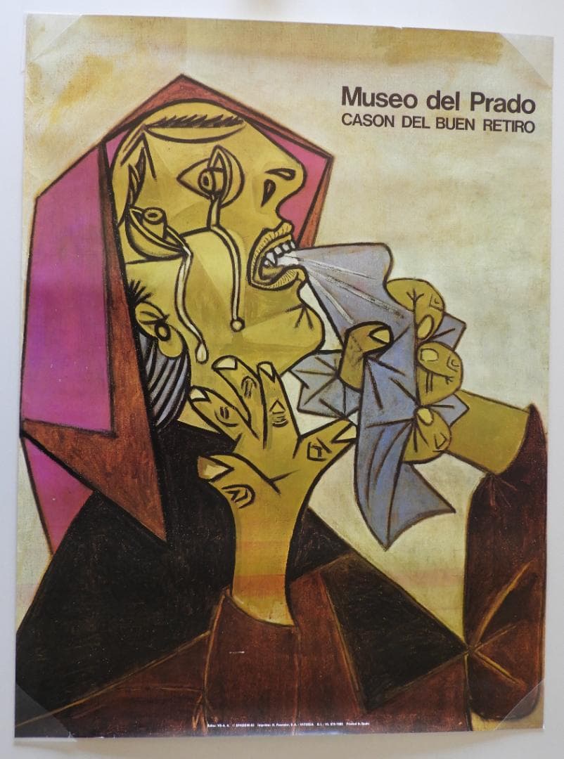 プラド美術館でのピカソ展公式ポスター（1982年）