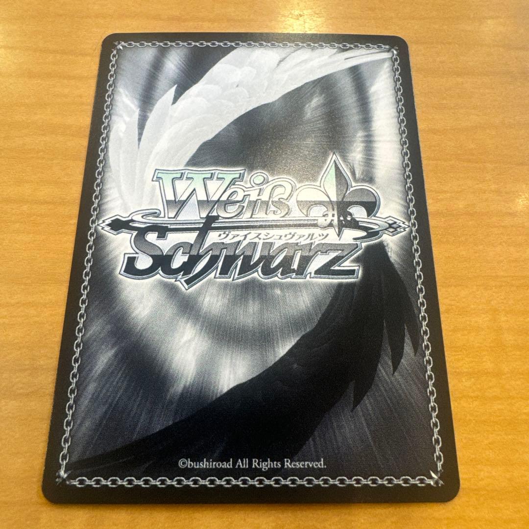 ヴァイスシュヴァルツ　千早sp