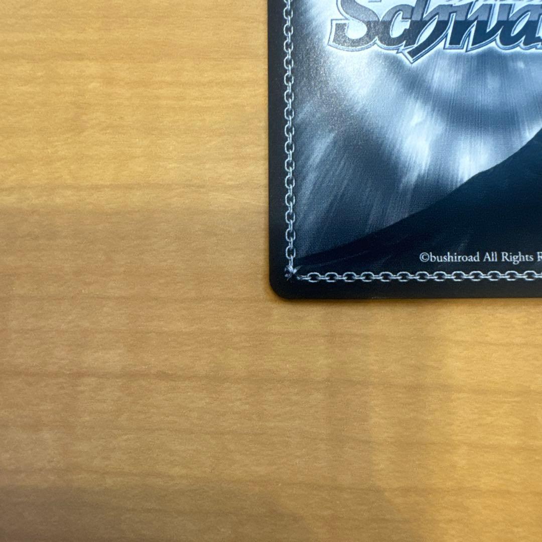 ヴァイスシュヴァルツ　千早sp