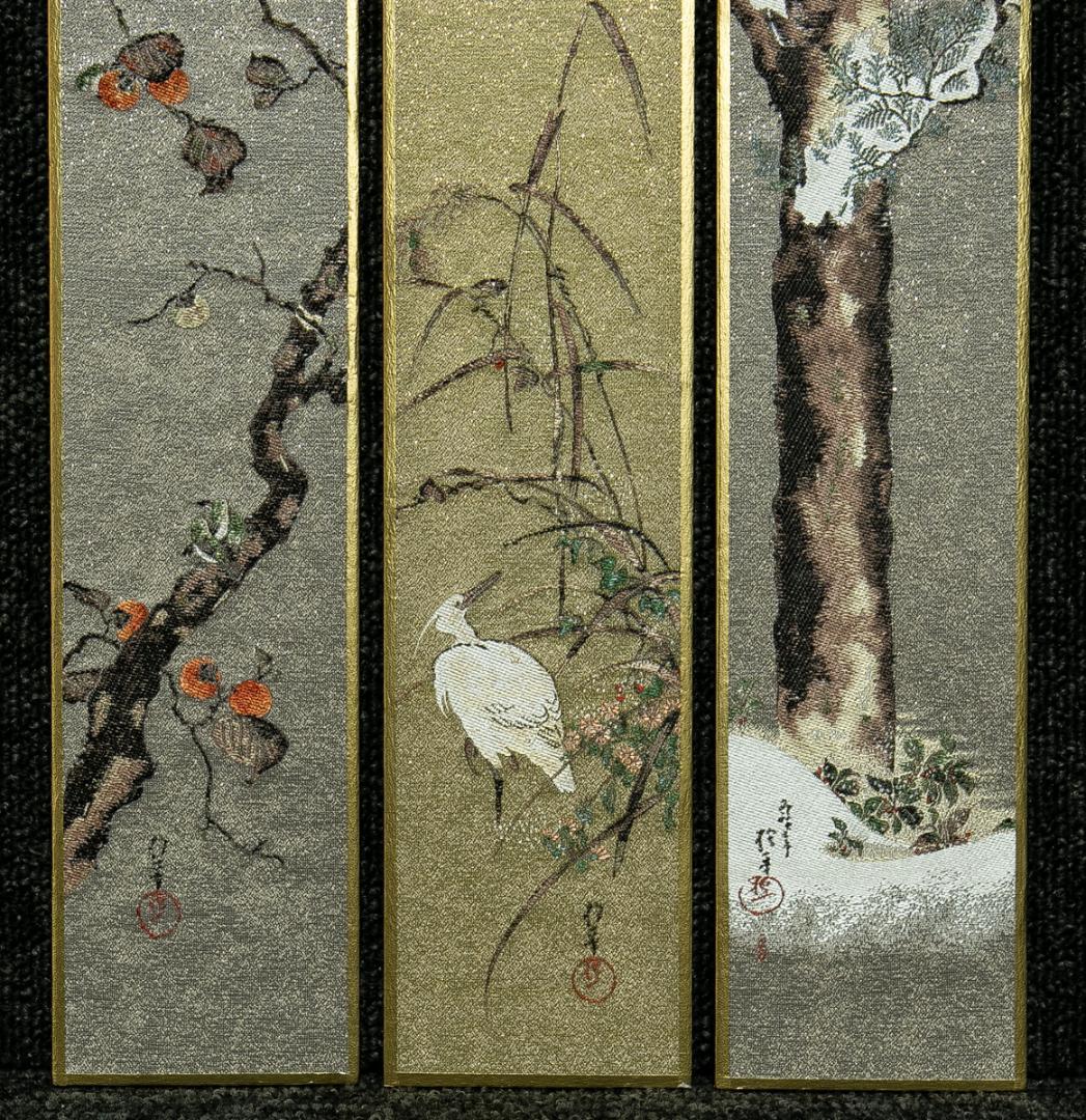 掛軸-1666　酒井抱一　花鳥十二ヶ月画帖　短冊　織物　西陣1800口織