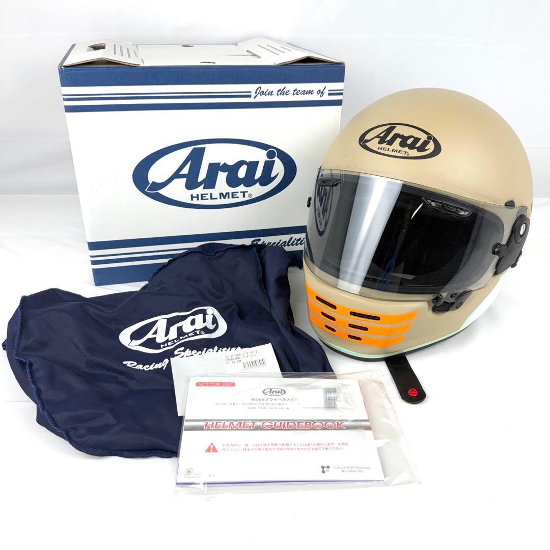 アライ/フルフェイス/ヘルメット/ラパイドネオ /ベージュ/61-62cm