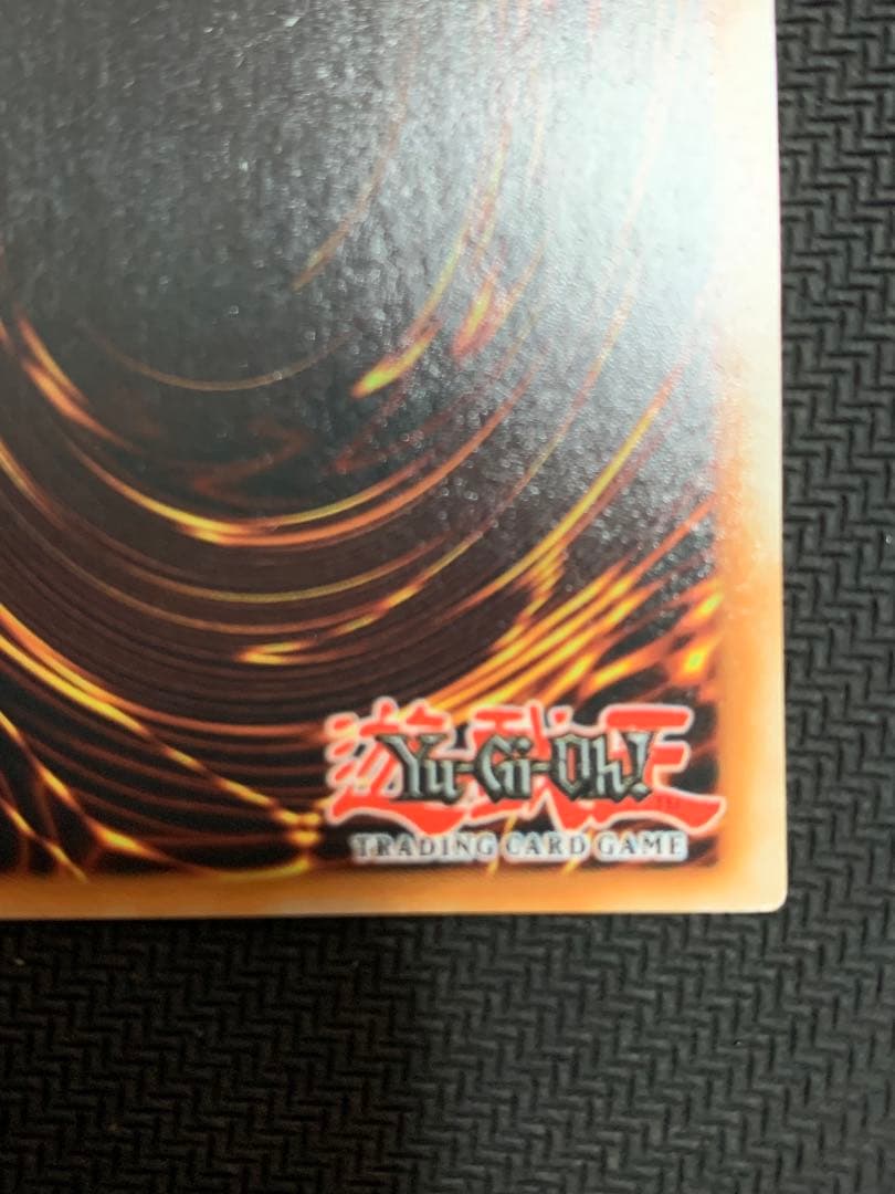 遊戯王　迷宮城の白銀姫　スターライト　フランス語