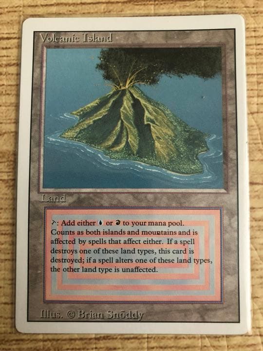 MTG  デュアルランド　volcanic   英語