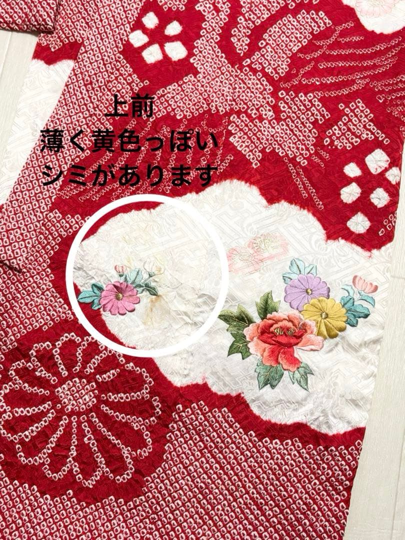 鶴　総絞り　正絹　七五三　３歳　被布　フルセット　一つ身