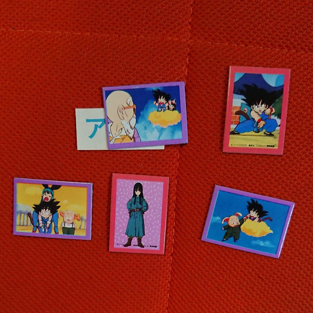ドラゴンボール　マグネット　カード