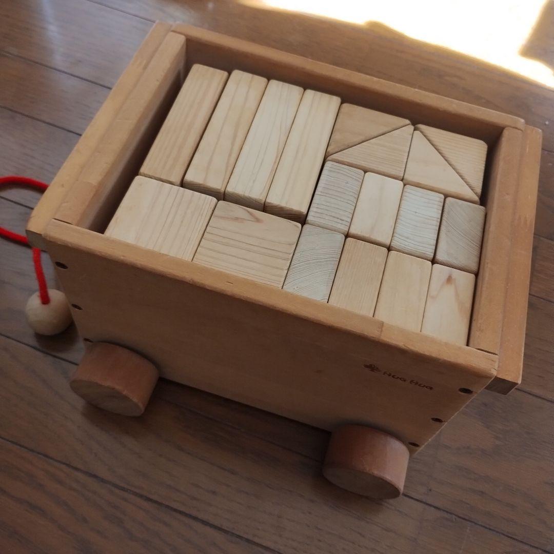 Hug Hug 檜　国産ヒノキ木製積み木セット