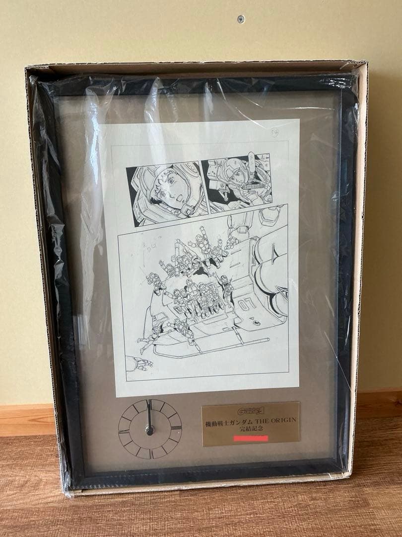 【未開封】 機動戦士ガンダム THE ORIGIN 完結記念 複製原画 カラー