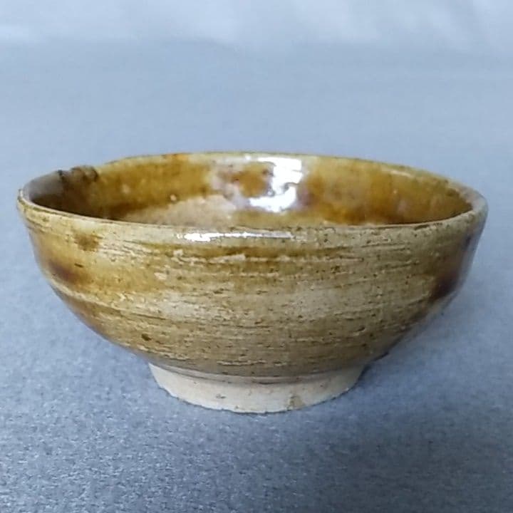 古瀬戸盃　古瀬戸ぐい吞み　古黄瀬戸ぐい吞み　古瀬戸酒盃　合わせ箱付き