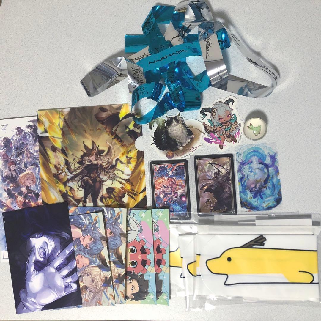 グラフェス2025 来場者 アトラクション 特典 グラフェス