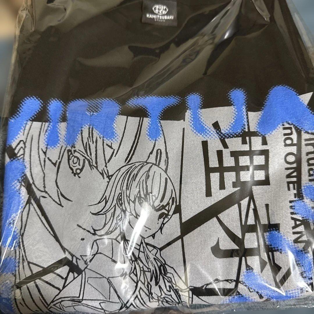 神椿市建設中。