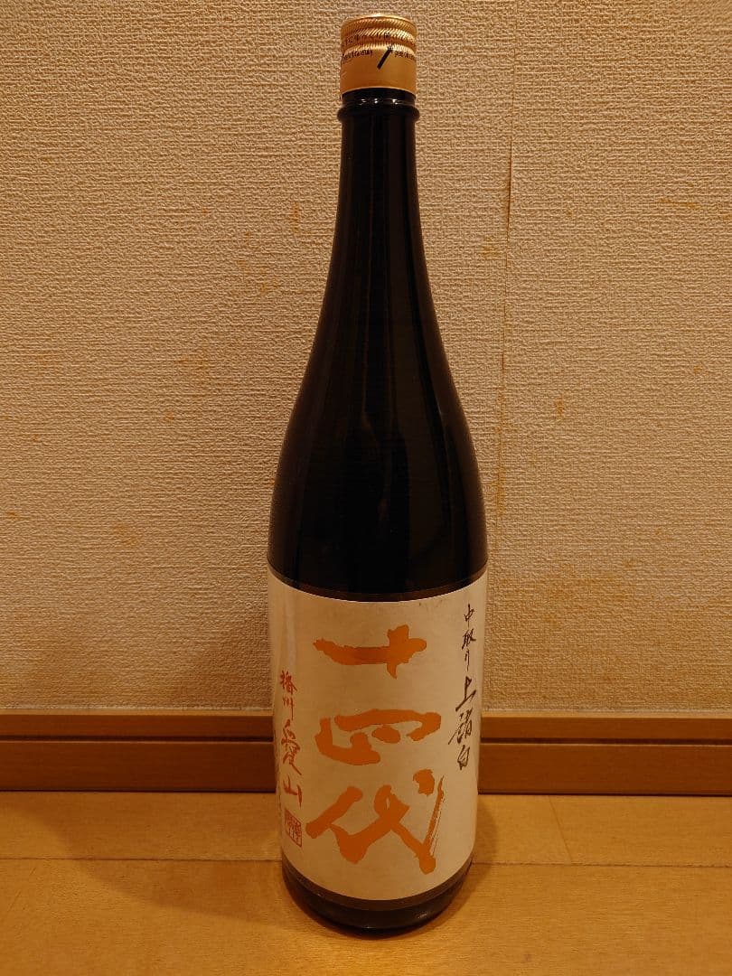 十四代 上諸白 播州愛山 1800ml