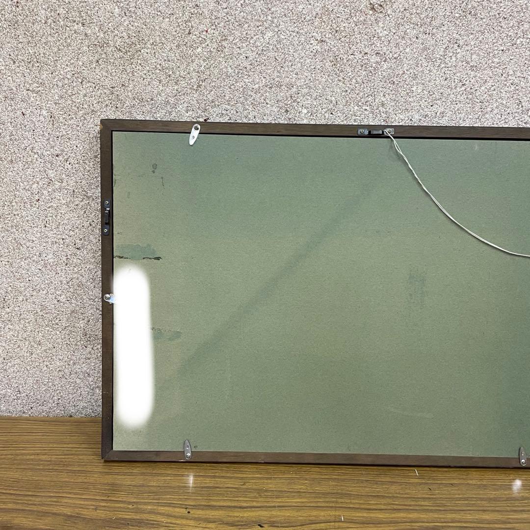 お値下げ★書道作品額縁付　額入書「今日無事」額 書　40×105