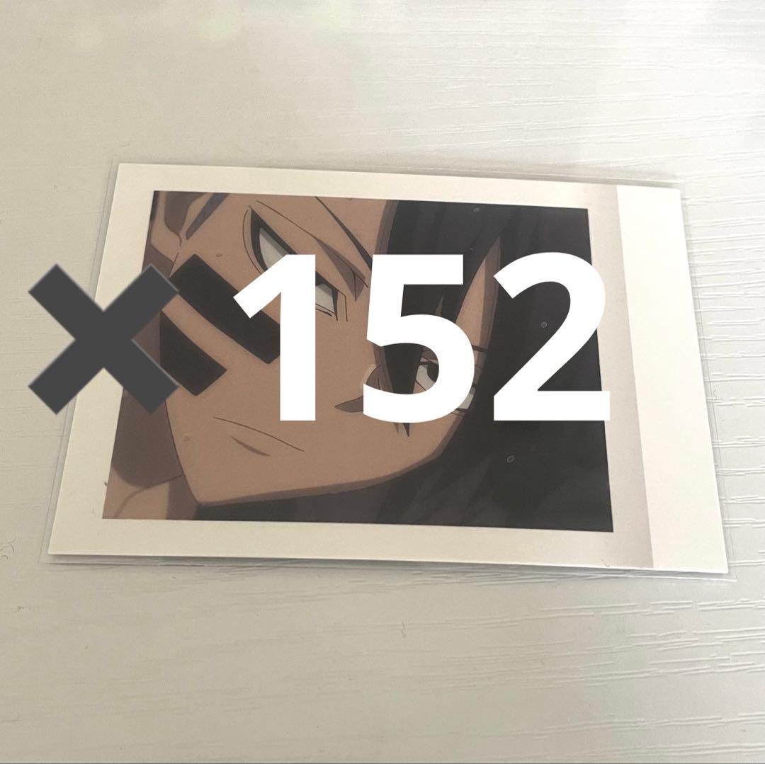 無陀野無人 ぱしゃこれ 152枚