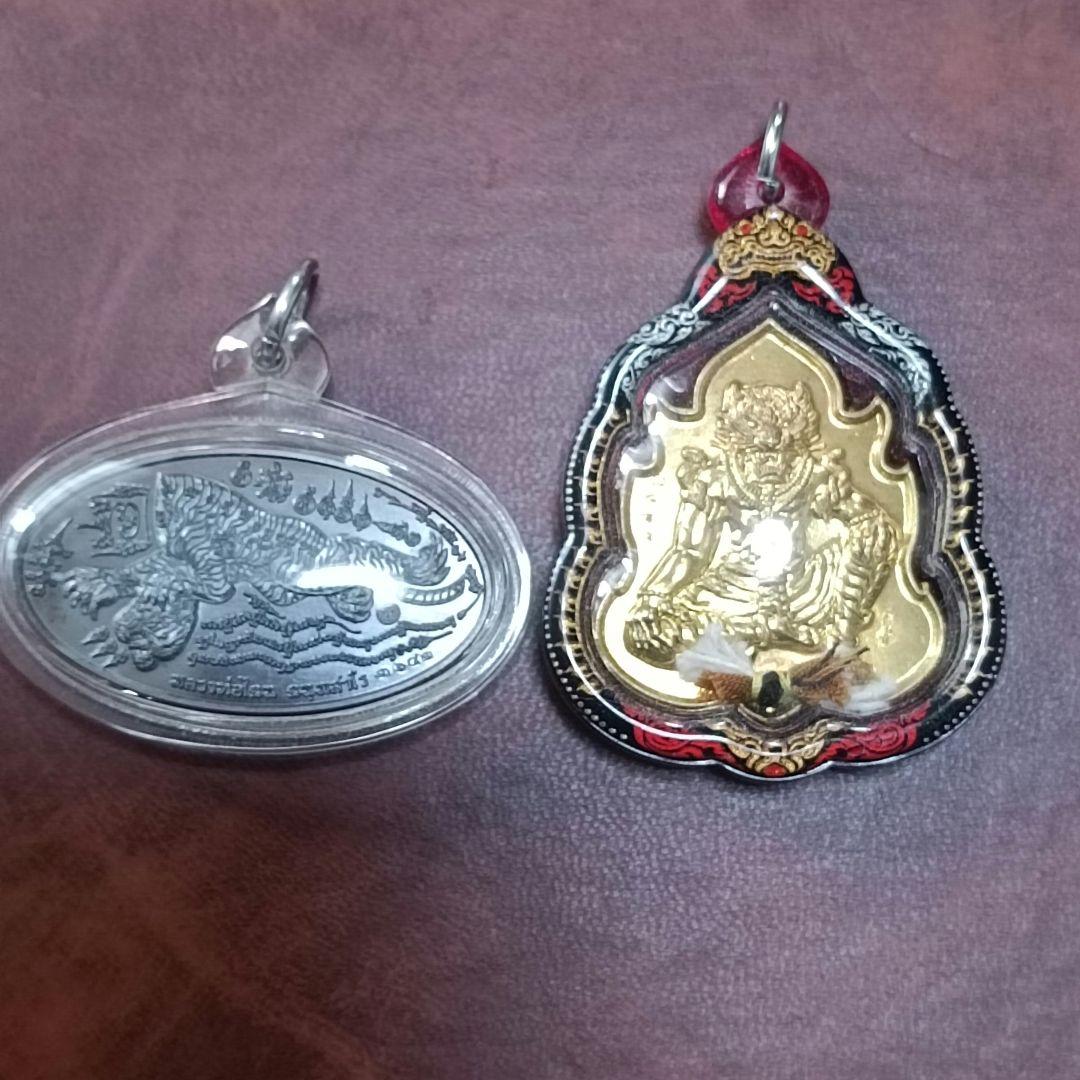 【真品】LPチャナイ プラクルアン2点セット