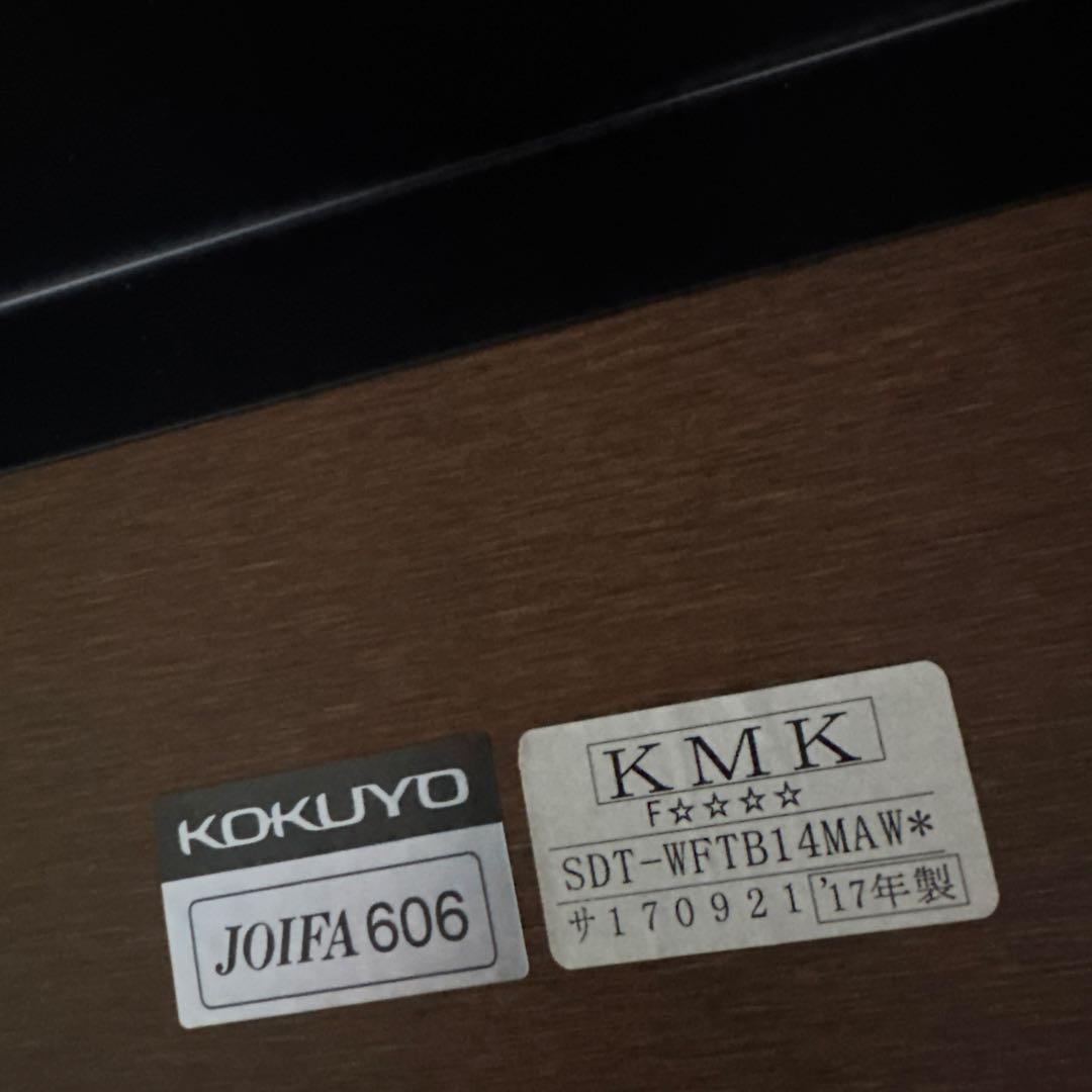 円形ホワイト木製テーブル 配線ボックス付き