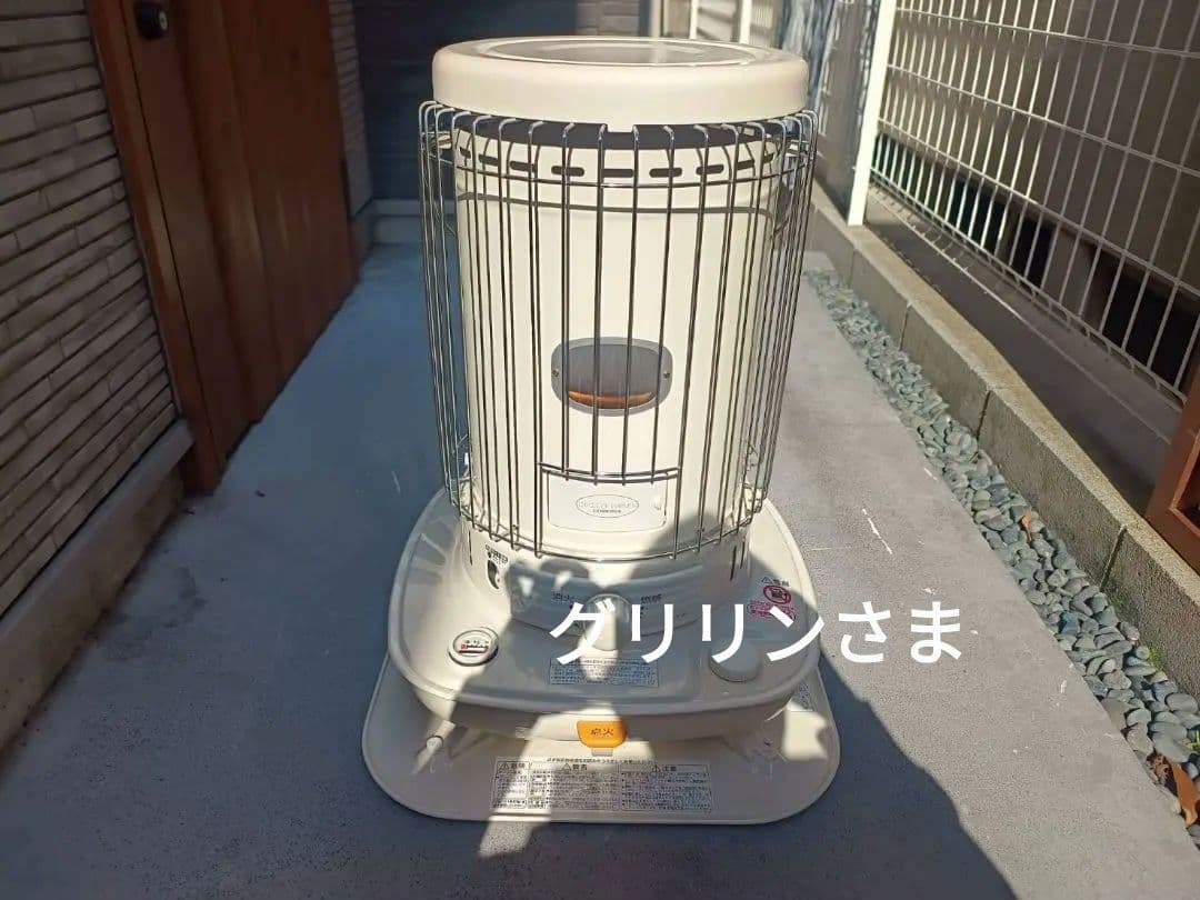 コロナ 石油ストーブ 安全ガード付き