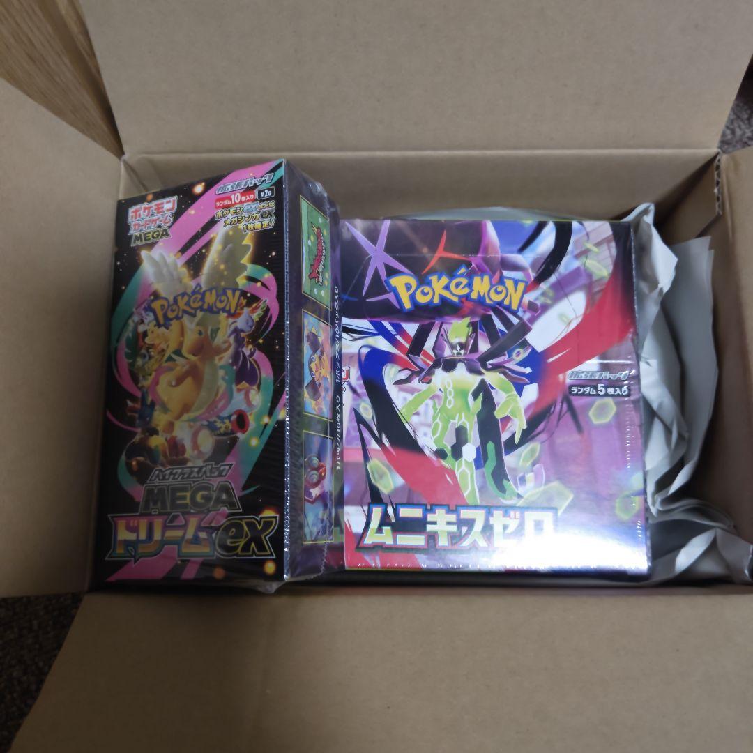 メガドリームex ムニキスゼロ２boxシュリンク付き