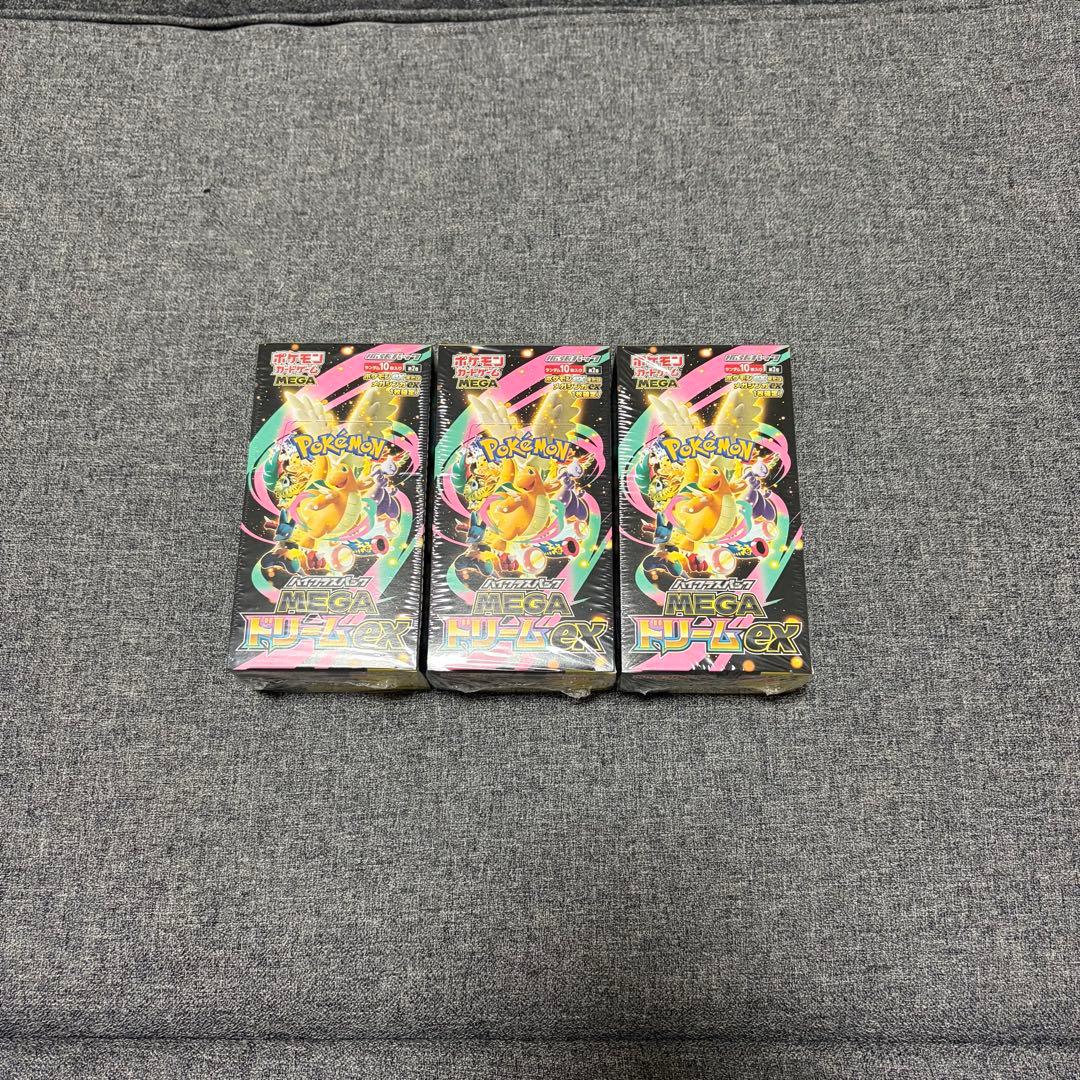 ポケモンカード MEGAドリームex 3BOX シュリンク付き