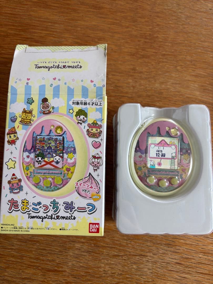 たまごっちみーつ ver. イエロー
