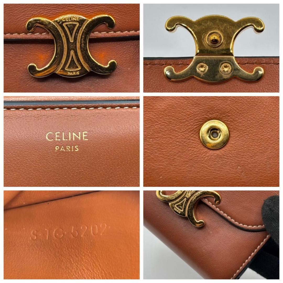 美品 セリーヌ 財布 トリオンフ スモールフラップウォレット ブラウン