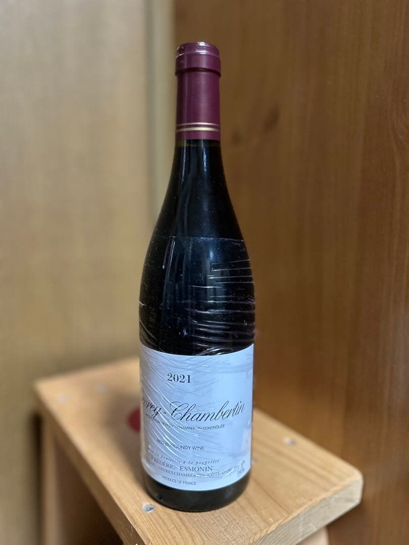 スティルワイン ジュヴレ シャンベルタン 2021 赤ワイン ★新品未開封品