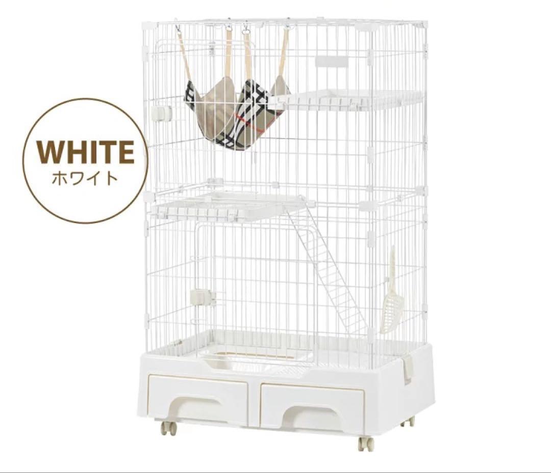 キャットケージ ホワイト ハンモック付き　2段　キャットタワー