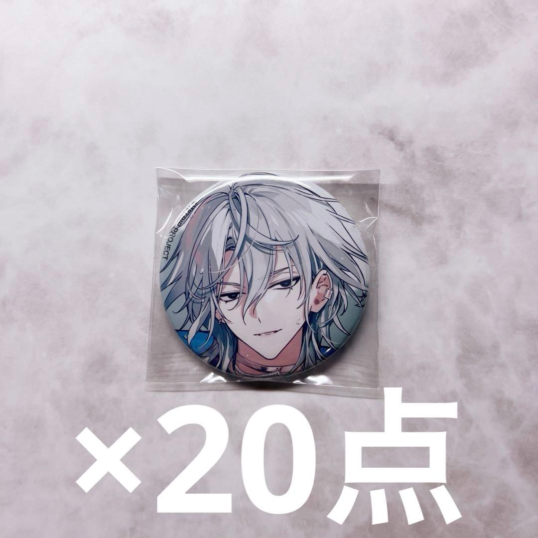 18TRIP エイトリ B's-LOG ビーズログ ビズログ 百目鬼潜 缶バッジ