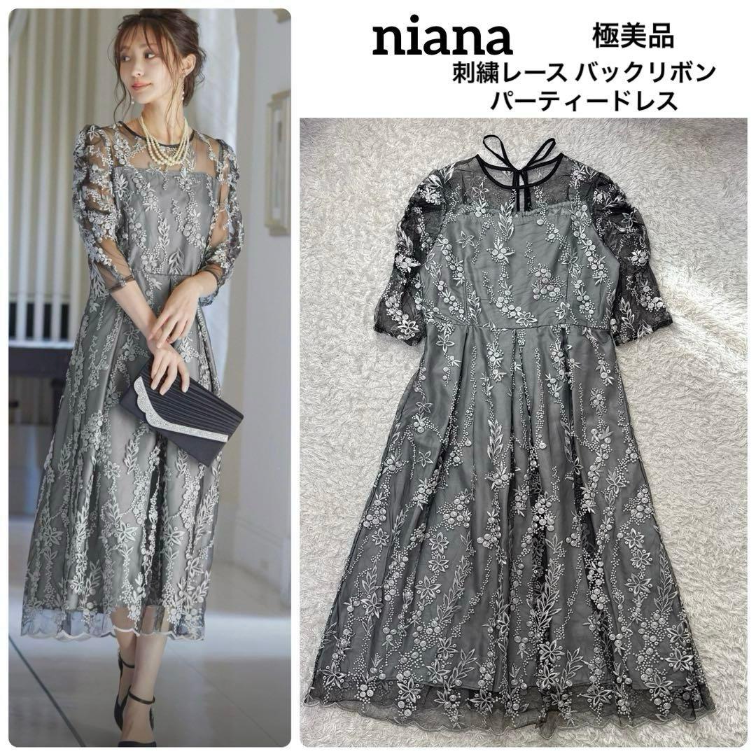 極美品 niana 刺繍レース バックリボン パーティードレス 二次会 Lサイズ