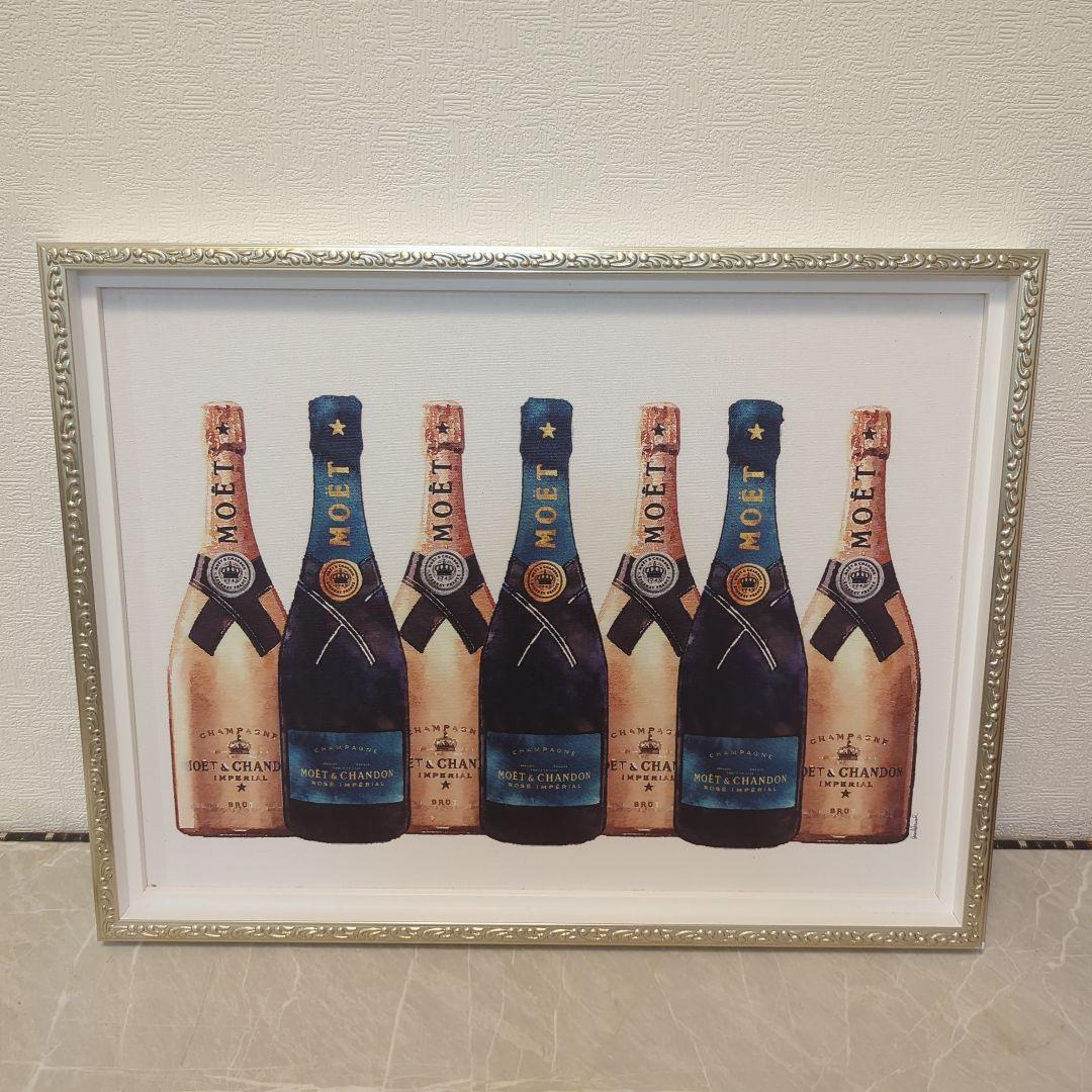 モエ・エ・シャンドン アートフレーム