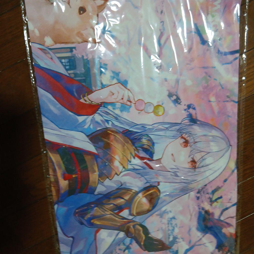 MTGプレイマット 未開封