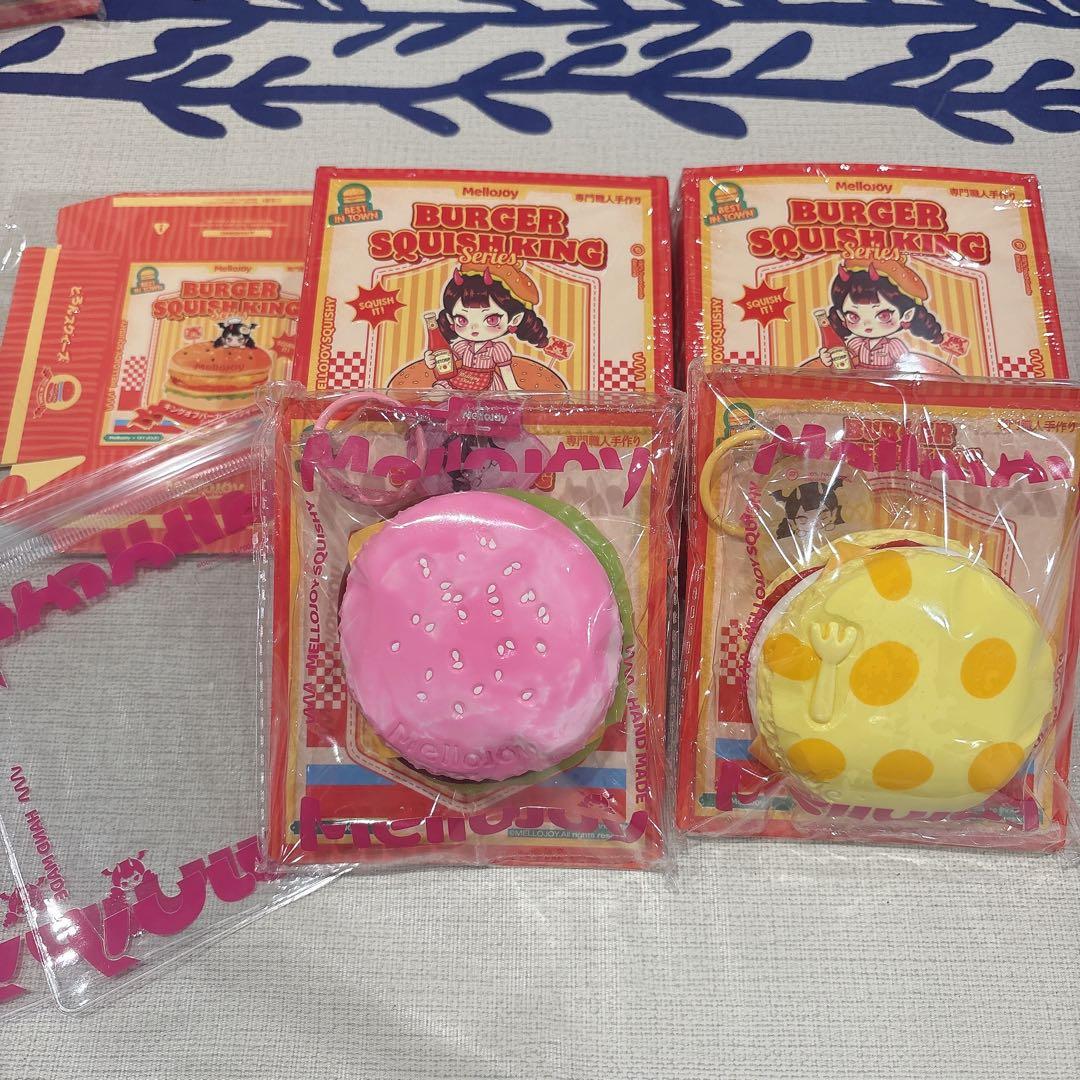 Mellojoy ハンバーガー 2つセット
