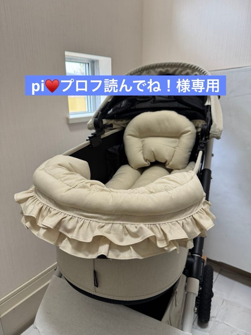 pi♥プロフ読んでね！　コンフォーター　あごのせ　カートクッション