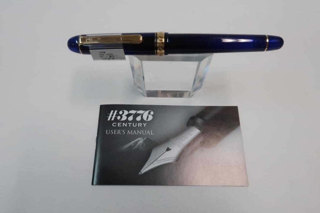 ★田中すみれさま専用★【難あり】センチュリー #3776 シャルトルブルー