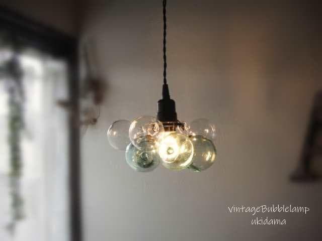 シーリングカバーつき浮雲ラムネヴィンテージガラスランプアンティークレトロ