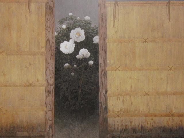 那波多目功一、【寂】、希少な額装用画集より、新品額装付