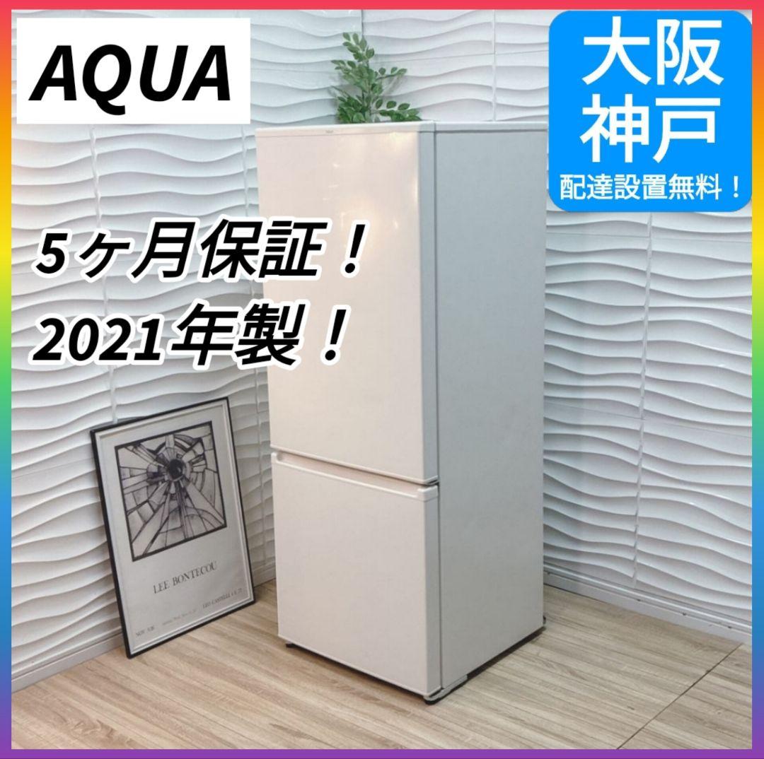 ほっこりさん　1/10配達