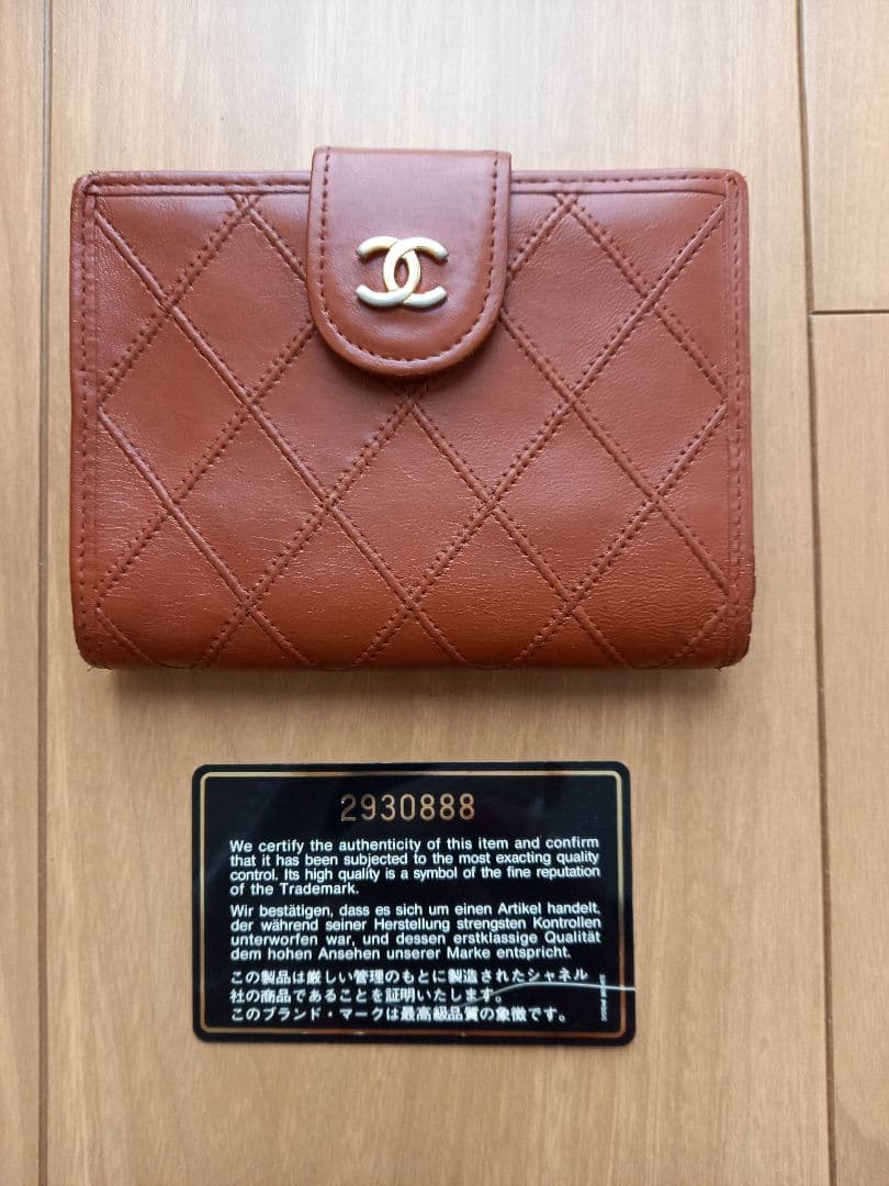 最終値下げ価格 CHANEL 折り財布 ブラウン がま口