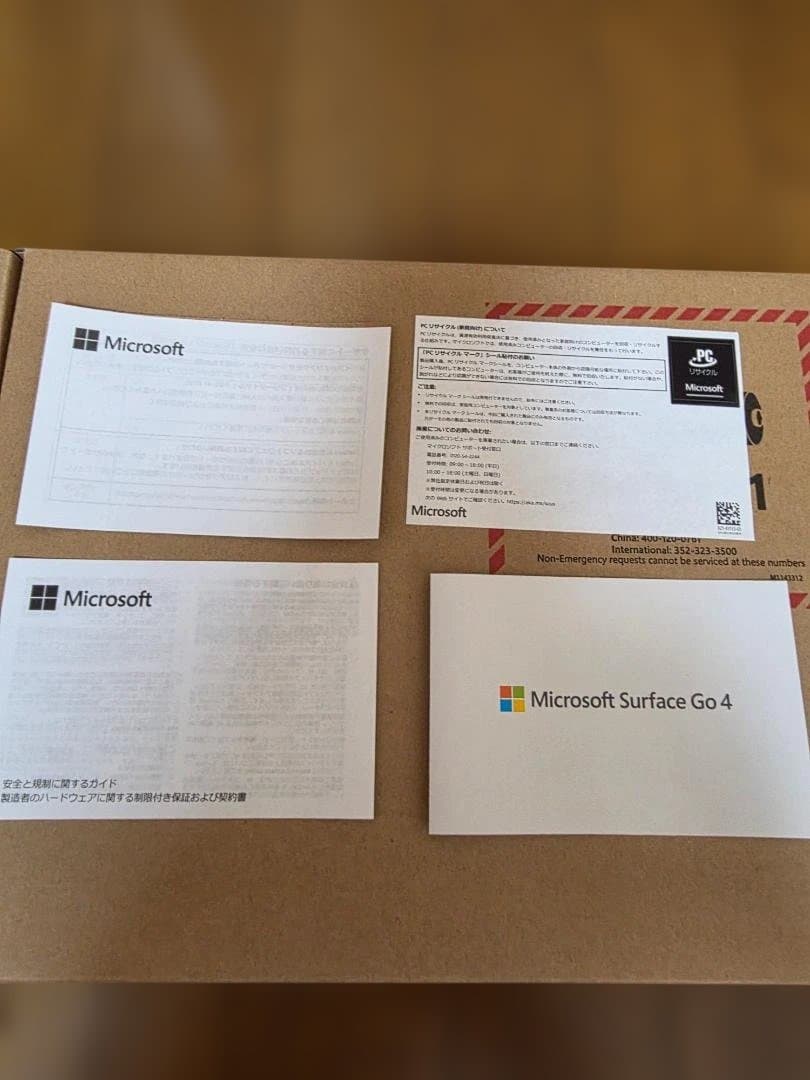 Surface Go 4 (256GB, プラチナ)本体