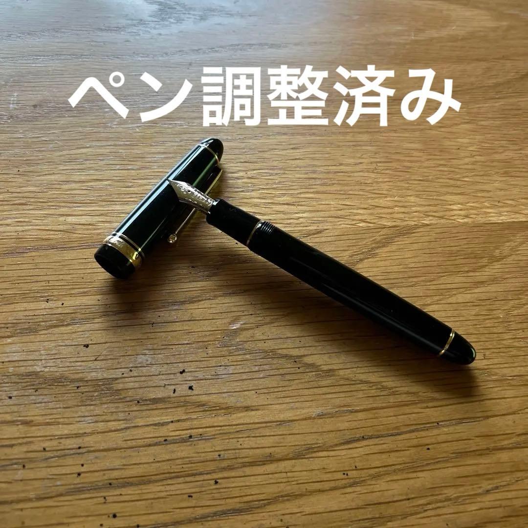 パイロットカスタム742 万年筆　ウェーバリー　WA