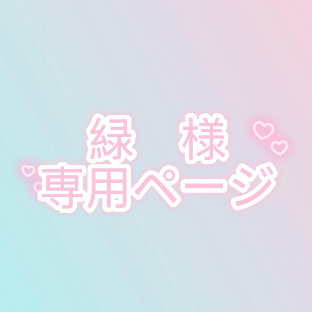 まとめ買いお得なセット　真珠パール用リング台リング空枠 8点セット　081