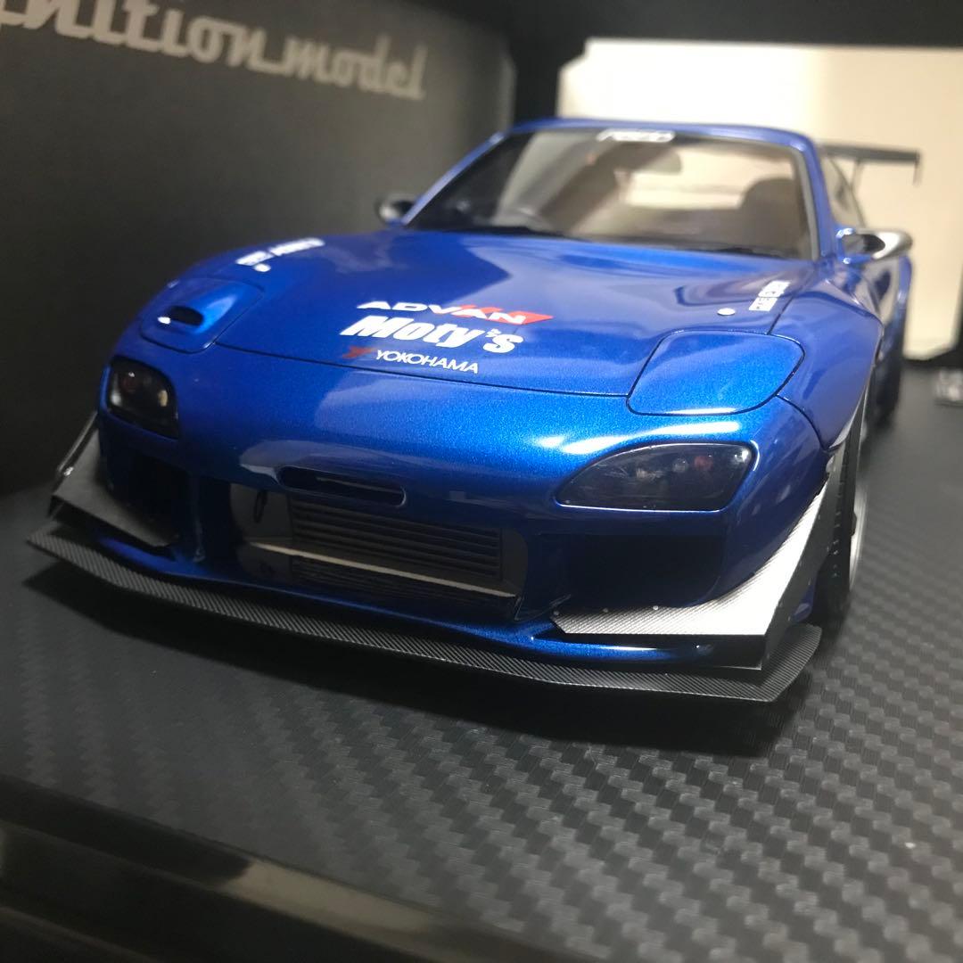イグニッションモデル FEED RX-7 FD3Sブルーメタリック