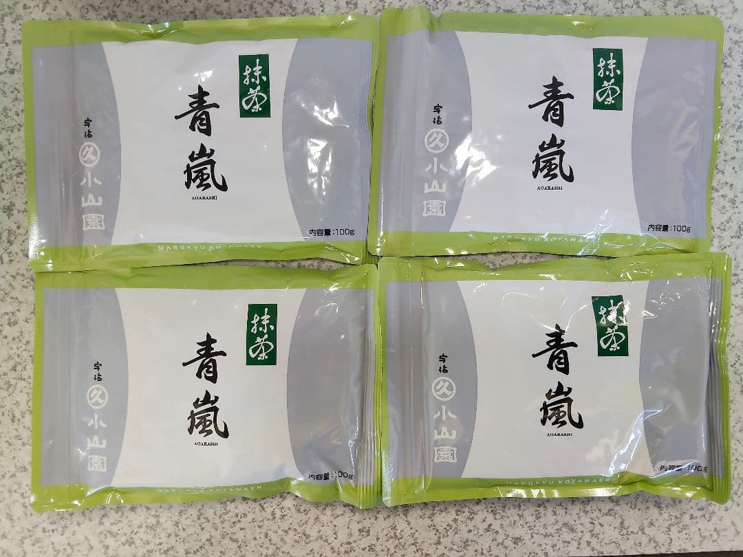 宇治 丸久小山園 抹茶 青嵐100g袋 【4袋セット】