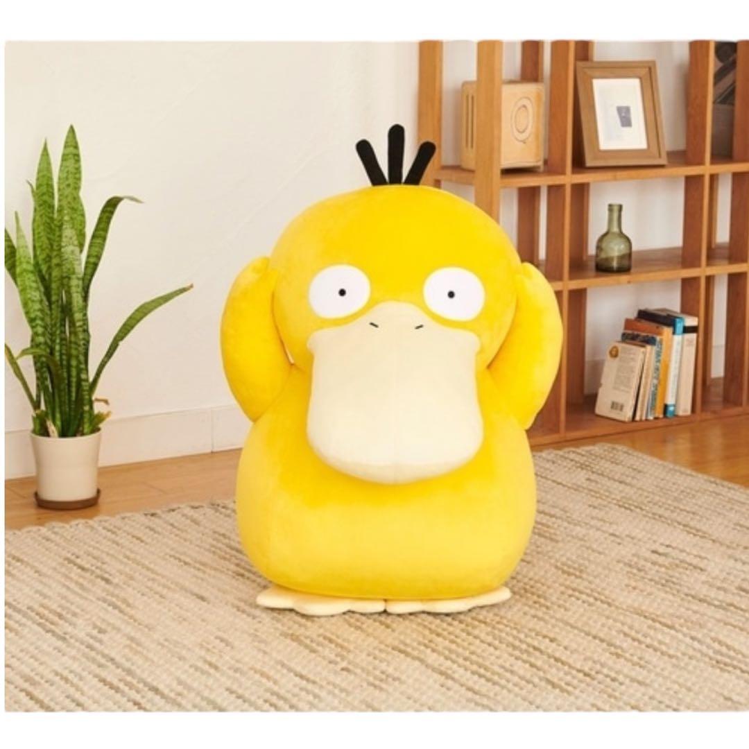 ポケモン 等身大コダック ぬいぐるみ 輸送箱つき 4521329311364