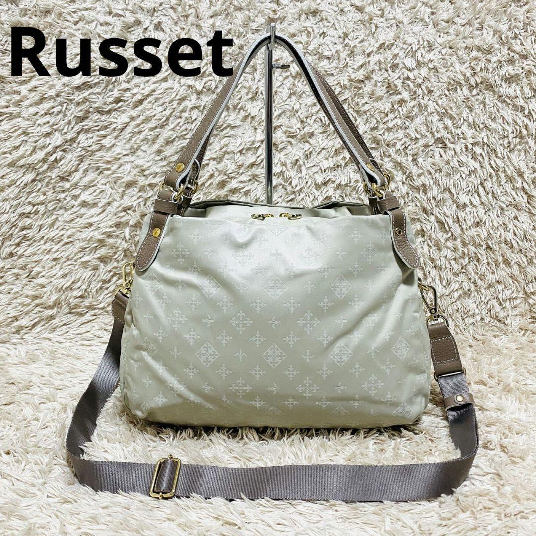 未使用品♡ラシット カラーハンドル ミニトートバッグ 2way♡モノグラム